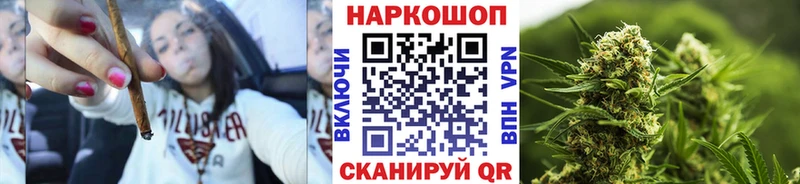 Купить наркотики цена Щигры COCAIN  Метадон  Канабис  ГАШИШ 