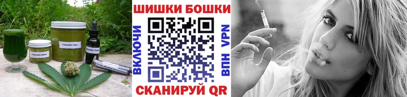 закладка  Щигры  Еда ТГК конопля 