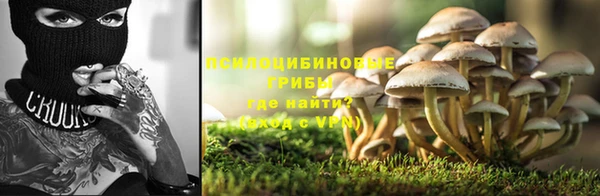 МДМА Магас