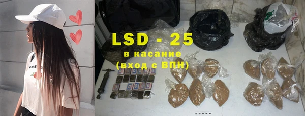 кокс Алексин