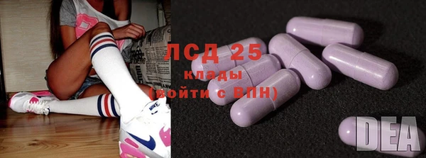 синтетический гашиш Алзамай
