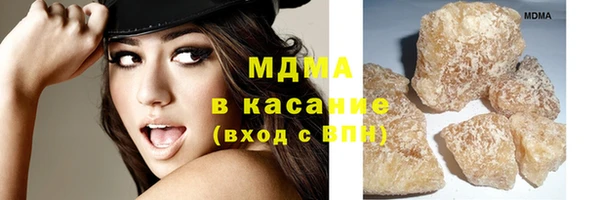 кокс Алексин