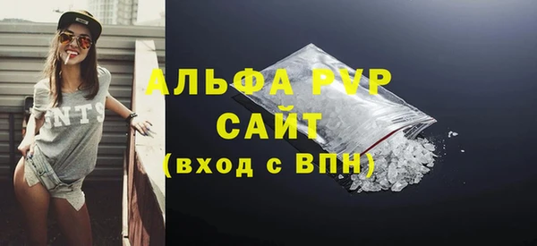 гашишное масло Магадан