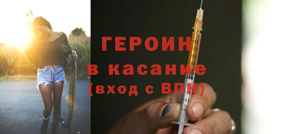 кокс Алексин