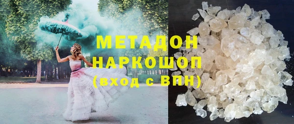 кокс Алексин