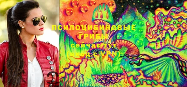 синтетический гашиш Алзамай