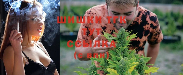 синтетический гашиш Алзамай