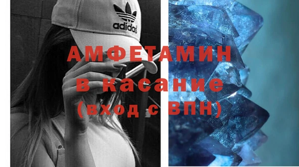 МДМА Магас