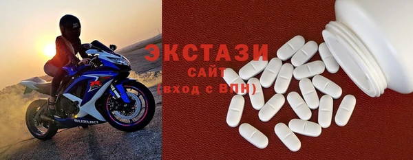 кокс Алексин
