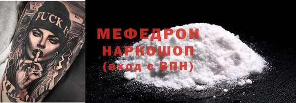 гашишное масло Магадан