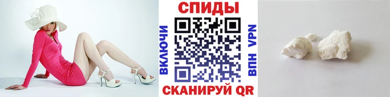 дарнет шоп  Щигры  гидра рабочий сайт  МЕТАМФЕТАМИН винт 